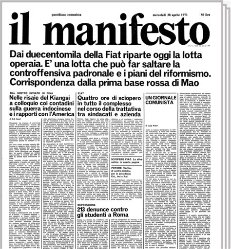 Il manifesto - Archivio storico