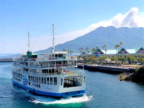 Sakurajima 1 day itinerary - Tourist In Japan