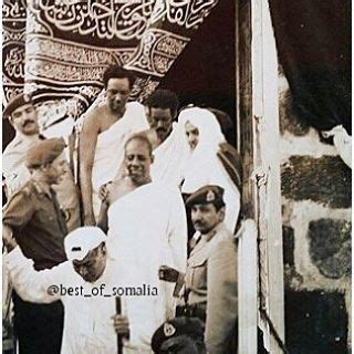 The late Somali President Mohammed Siad Barre coming out of the Ka'ba in Masjid. | Siad barre ...