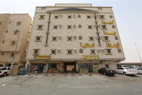 Jeddah City Center Hotels, Jeddah, Saudi Arabia - Hotels in Jeddah City Center at discount rates