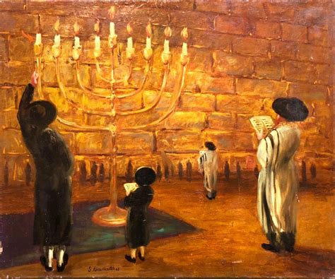 Simon Claude (Vanier) Abramovitch - Ecole De Paris Judaica Menorah, Western Wall, Jerusalem Oil ...