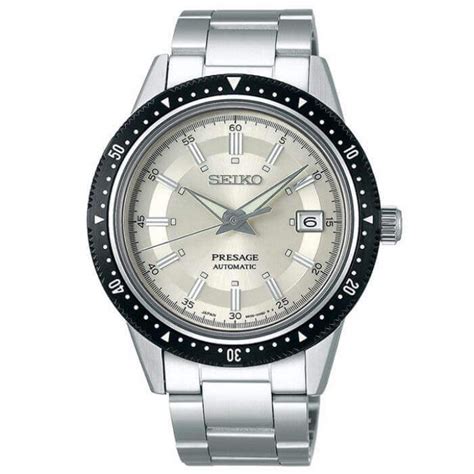 SEIKO Presage Limited Edition SARX069