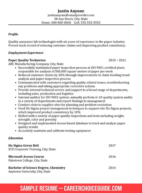 Quality Assurance Resume Sample