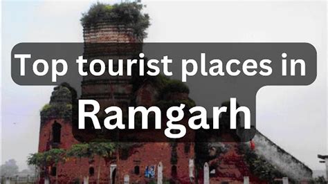 Top tourist places in Ramgarh Jharkhand