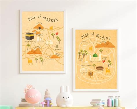 Set of 2 Makkah & Medina Map Prints Madina Islamic Kids Print Childrens ...