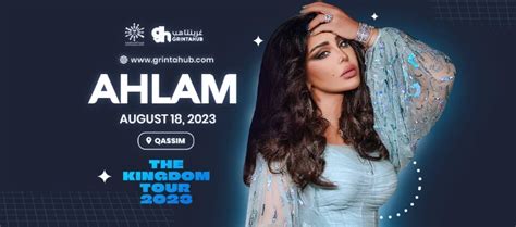 Arab Singer Ahlam Concert in AlQassim, Kingdom Tour 2023 | Grinta Hub