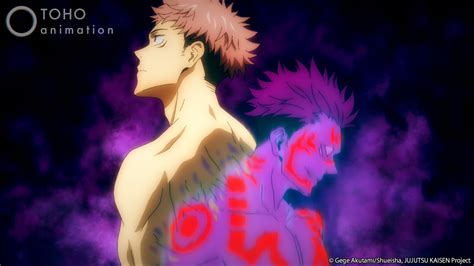 Crunchyroll - INTERVIEW: JUJUTSU KAISEN Director Sunghoo Park