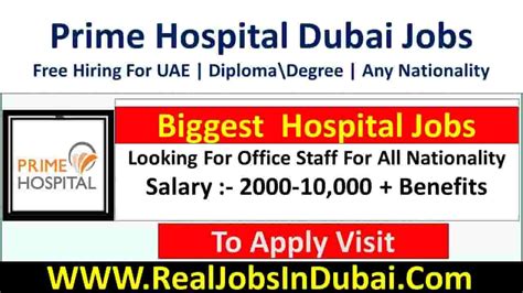 Prime Medical Center Careers JobsIn Dubai -2023 - RealJobs