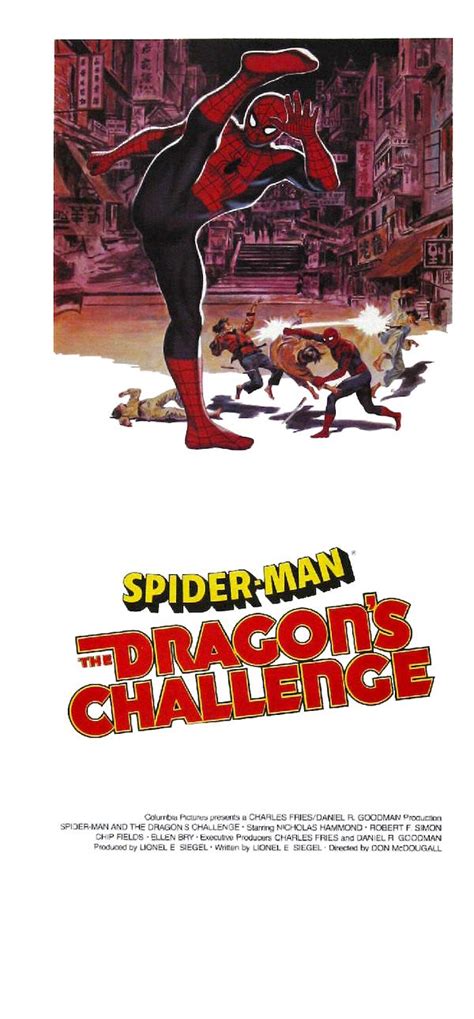 Spider-Man: The Dragon's Challenge (1979) - Poster US - 1781*2693px