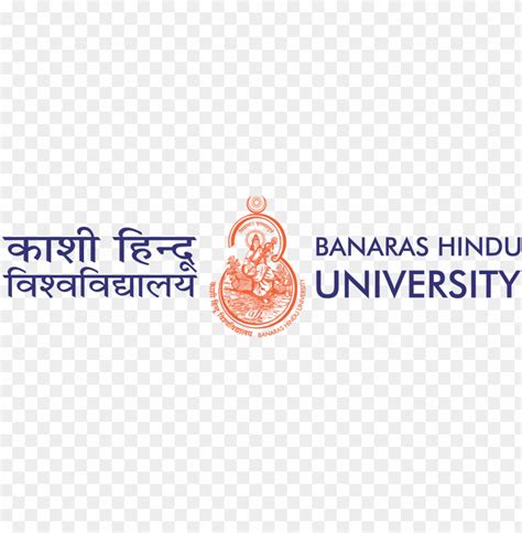 banaras hindu university - banaras hindu university logo PNG image with ...