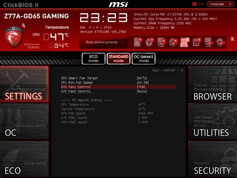 Msi bios fan control - gairen