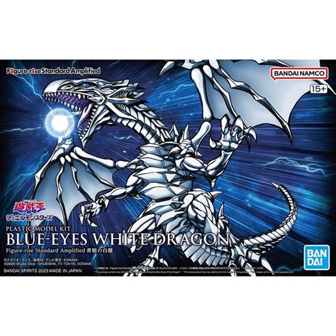 Figure-Rise Standard Amplified Blue Eyes White Dragon - Yu-Gi-Oh! Duel Monster | Kyou Hobby Shop