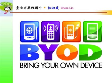 Byod | PPT