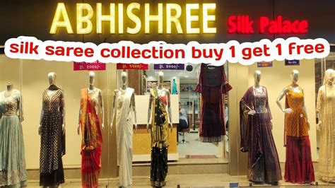 Abhishree In Naranpura | Biggest Silk Saree Showroom | Newly Saree ...