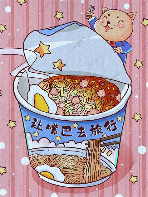 Instant Noodles Cute Cartoon Eating Instant Noodles Illustration, Instant Noodles, Small Fresh ...