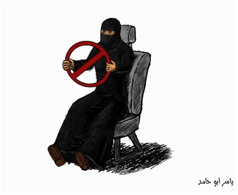 saudi women no driving - Clip Art Library