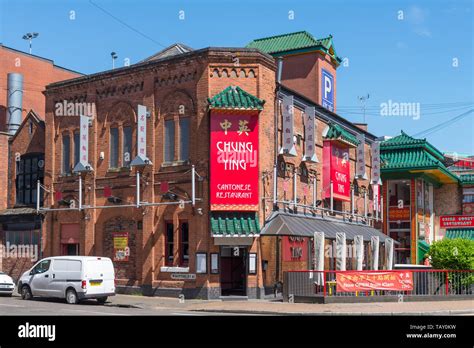 Chung Ying cantonese restaurant in Birmingham's Chinatown Stock Photo - Alamy