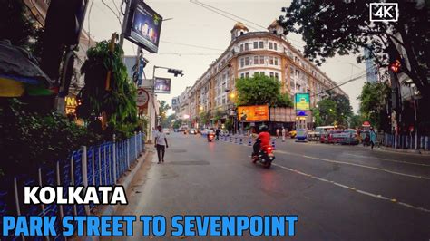 Walking in Kolkata City India - Park Street Calcutta - Downtown Kolkata ...