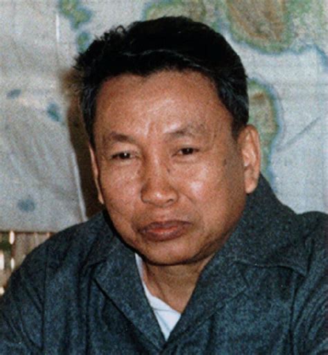 Pin on Khmer Rouge leadership (1975-1979).