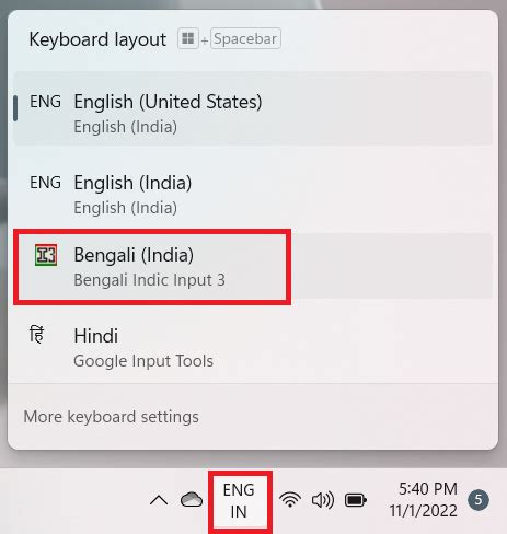 Setup Bengali Typing Software in Windows 10 | Bangla Indic Input 3 Windows 10