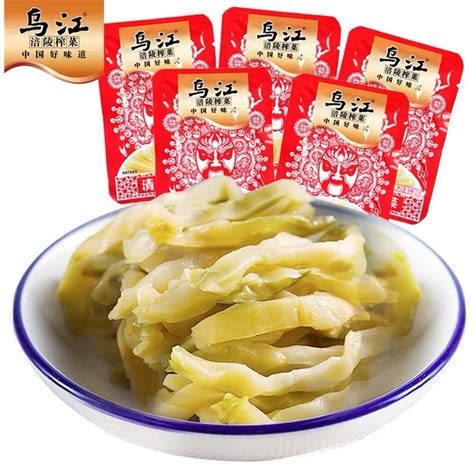 Chinese Pickled Mustard Greens - 5 Packets, 88g Each Philippines | Ubuy