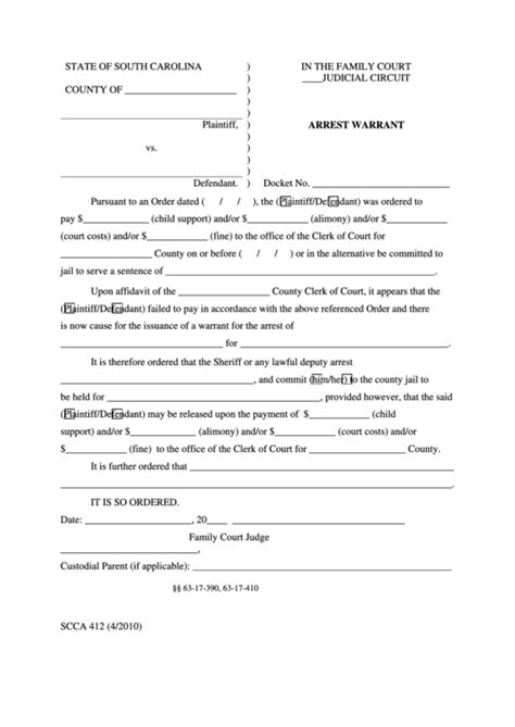 Arrest Warrant printable pdf download