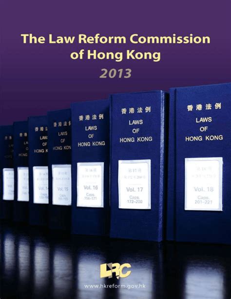 LRC - The Law Reform Commission of Hong Kong