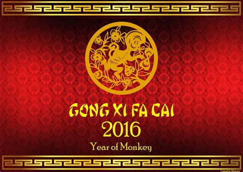 Gong Xi Fa Cai Monkey Year 2016 | KnowThyMoney