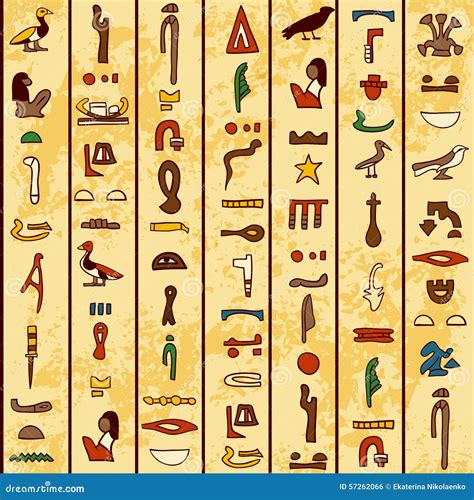 Seamless Pattern with Multicolored Ancient Egyptian Hieroglyphics Stock Vector - Illustration of ...