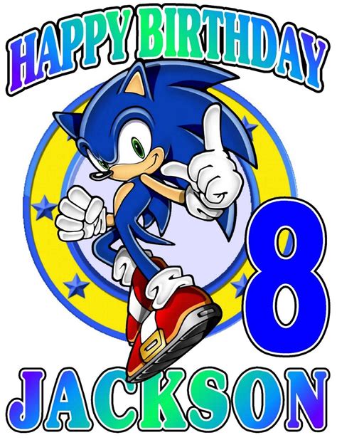 Printable Sonic Birthday Card