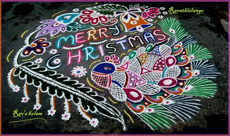 Christmas kolam Revathi kolangal | Rangoli kolam designs, Easy rangoli ...