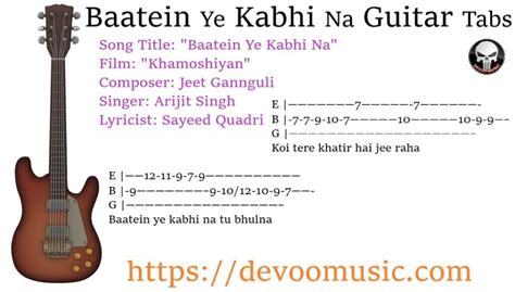 Baatein Ye Kabhi Na Guitar Tabs Easy MU$1C T@bs - GUITAR KNOWLEDGE