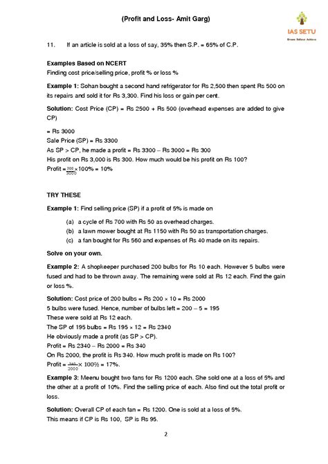 IAS SETU 2023 CSAT FOUNDATION COURSE BOOKLET-2 2023 FINAL ENGLISH {BLACK AND WHITE} | Imagerunners