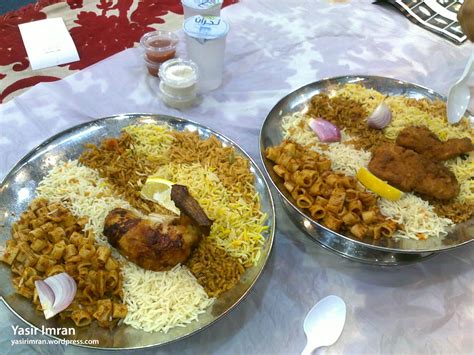 Jeddah Photo Blog: Shawaya House Chicken and Fish with Rice