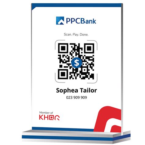 សេវា KHQR - PPCBank Cambodia