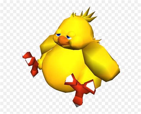 Meteor Clipart Ffvii - Fat Chocobo Ff7, HD Png Download - vhv