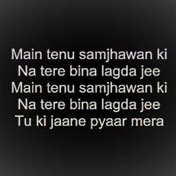 Main Tenu Samjhawan Unplugged - Song Lyrics and Music by Arijit Singh ...