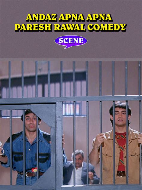 Prime Video: Clip: Andaz Apna Apna Paresh Rawal Comedy Scene