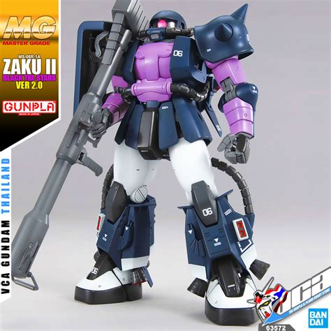 Bandai® MasterGrade MG MS-06R-1A ZAKU II VER 2.0 BLACK TRINITY : Inspired by LnwShop.com