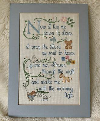 Completed Cross Stitch "Now I Lay Me Down To Sleep" Embroidery Nursery ...