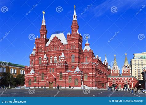 Historical Museum on the Red Square, Moscow Stock Photo - Image of center, traveling: 16438610
