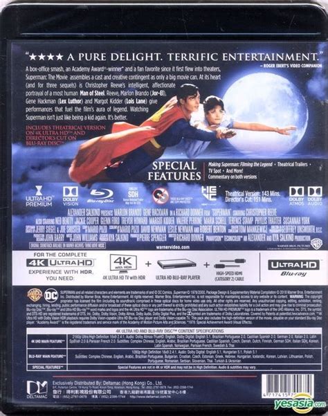 YESASIA: Superman The Movie (1978) (4K Ultra HD + Blu-ray) (Hong Kong Version) Blu-ray ...