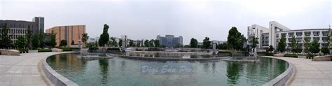 Anhui university