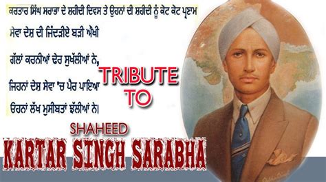 Kartar Singh Sarabha - A Hero Who Inspired Bhagat Singh| Countercurrents