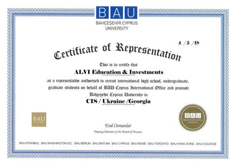 ALVI Education & Investment Certificate