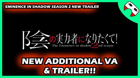 Eminence in Shadow Season 2 New Additional Voice Cast & Trailer! - YouTube