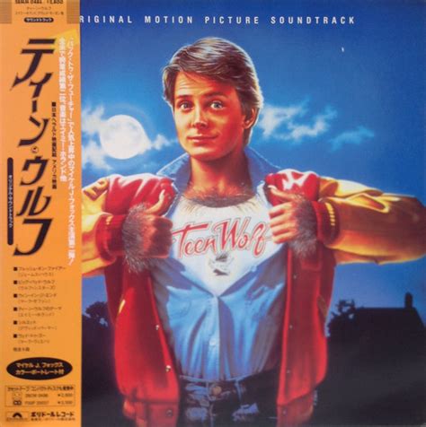 Teen Wolf (Original Motion Picture Soundtrack) (1986, Vinyl) | Discogs