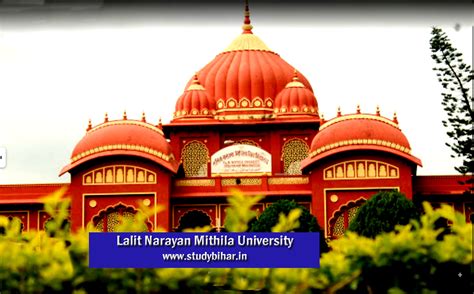 Lalit Narayan Mithila University – Study Bihar