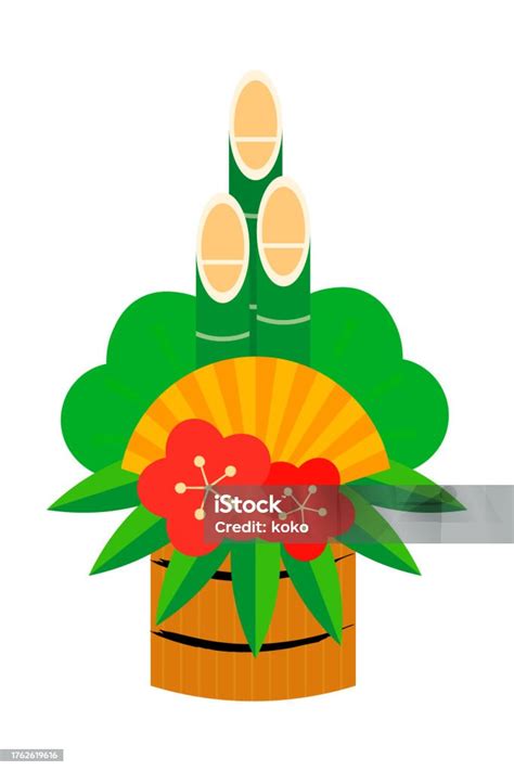 Japanese New Year Kadomatsu Stock Illustration - Download Image Now ...