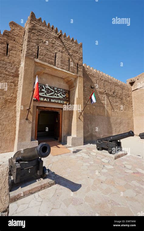 Al Fahidi Fort The Dubai Museum Al Fahidi Street Bur Dubai UAE Stock ...